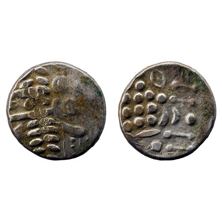 Durotriges Tribe AR Stater - Cranborne Chase Type (Celtic Britain) 