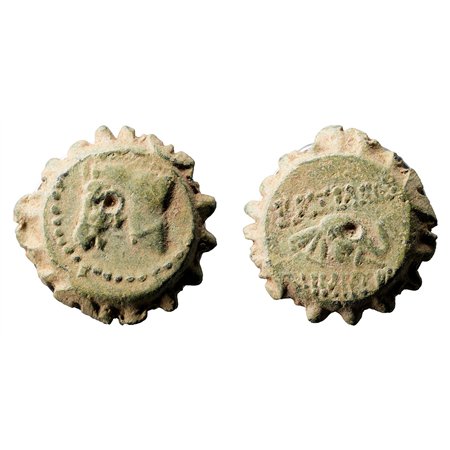 Demetrios I Soter AE16 - Seleucid (Antioch Mint)