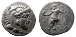 Alexander III "The Great" AR Tetradrachm - Arados Mint