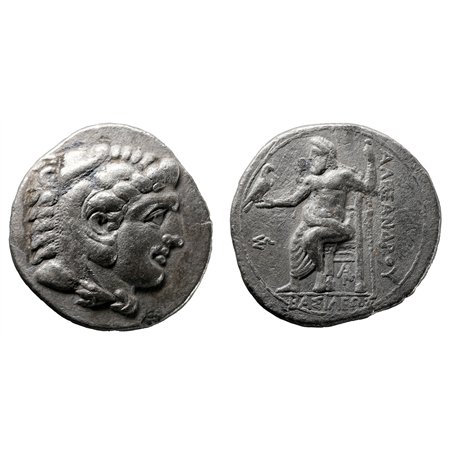 Alexander III "The Great" AR Tetradrachm - Arados Mint