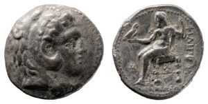 Philip III Arrhidaios AR Tetradrachm - Babylon Mint