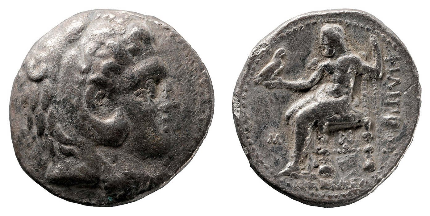 Philip III Arrhidaios AR Tetradrachm - Babylon Mint