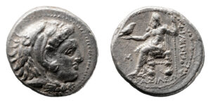 Philip III Arrhidaios AR Drachm - Babylon Mint (Unlisted Denomination)