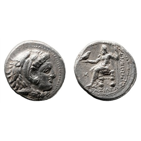 Philip III Arrhidaios AR Drachm - Babylon Mint (Unlisted Denomination)