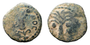 Jersusalem, Judaea AE Prutah - Reign of Augustus