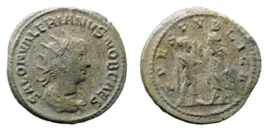 Saloninus BI Antoninianus - SPES PVBLICA (Antioch Mint)