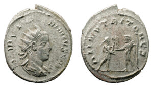 Saloninus BI Antoninianus - DII NVTRITORES (Antioch Mint)