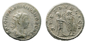 Saloninus BI Antoninianus - SPES PVBLICA (Antioch Mint)