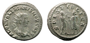 Saloninus BI Antoninianus - SPES PVBLICA (Antioch Mint)