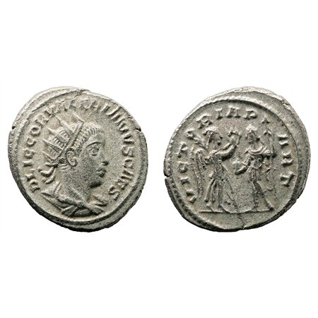 Valerian II BI Antoninianus - VICTORIA PART (Antioch Mint)
