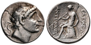 Antiochos II Theos AR Tetradrachm - Seleucid, Seleukeia on the Tigris