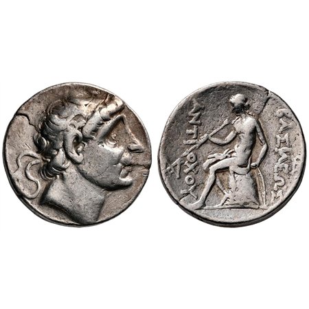 Antiochos II Theos AR Tetradrachm - Seleucid, Seleukeia on the Tigris