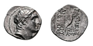 Demetrios I Soter AR Drachm - Seleucid, Antioch on the Orontes