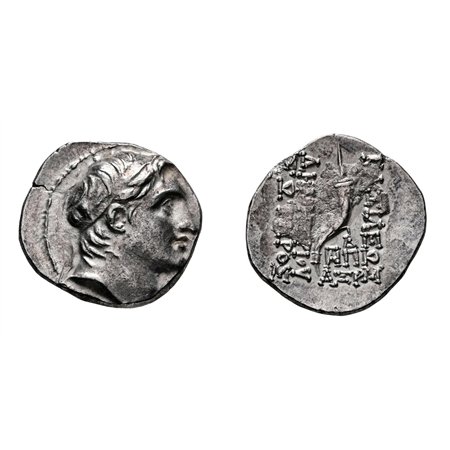 Demetrios I Soter AR Drachm - Seleucid, Antioch on the Orontes