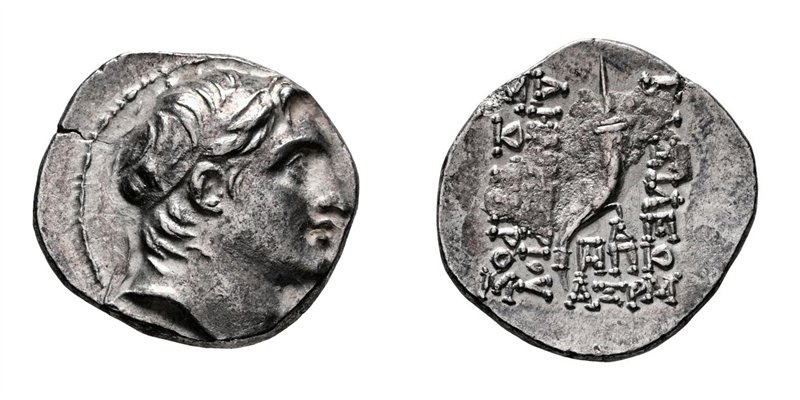 Demetrios I Soter AR Drachm - Seleucid, Antioch on the Orontes