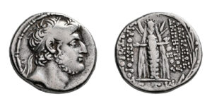 Demetrios III Eukairos AR Tetradrachm - Seleucid, Damascus