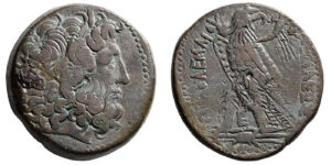 Ptolemy III Euergetes AE Tetrobol - Ptolemaic Kings of Egypt, Alexandria