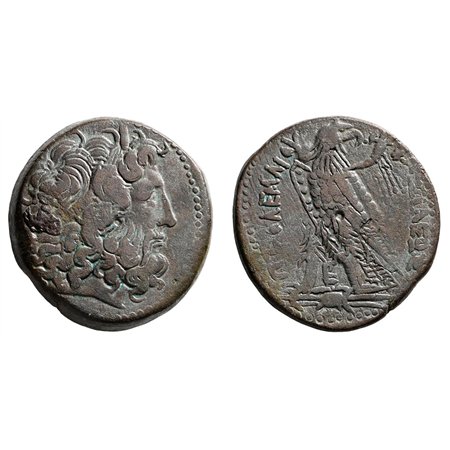 Ptolemy III Euergetes AE Tetrobol - Ptolemaic Kings of Egypt, Alexandria