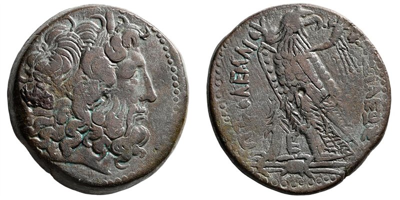 Ptolemy III Euergetes AE Tetrobol - Ptolemaic Kings of Egypt, Alexandria