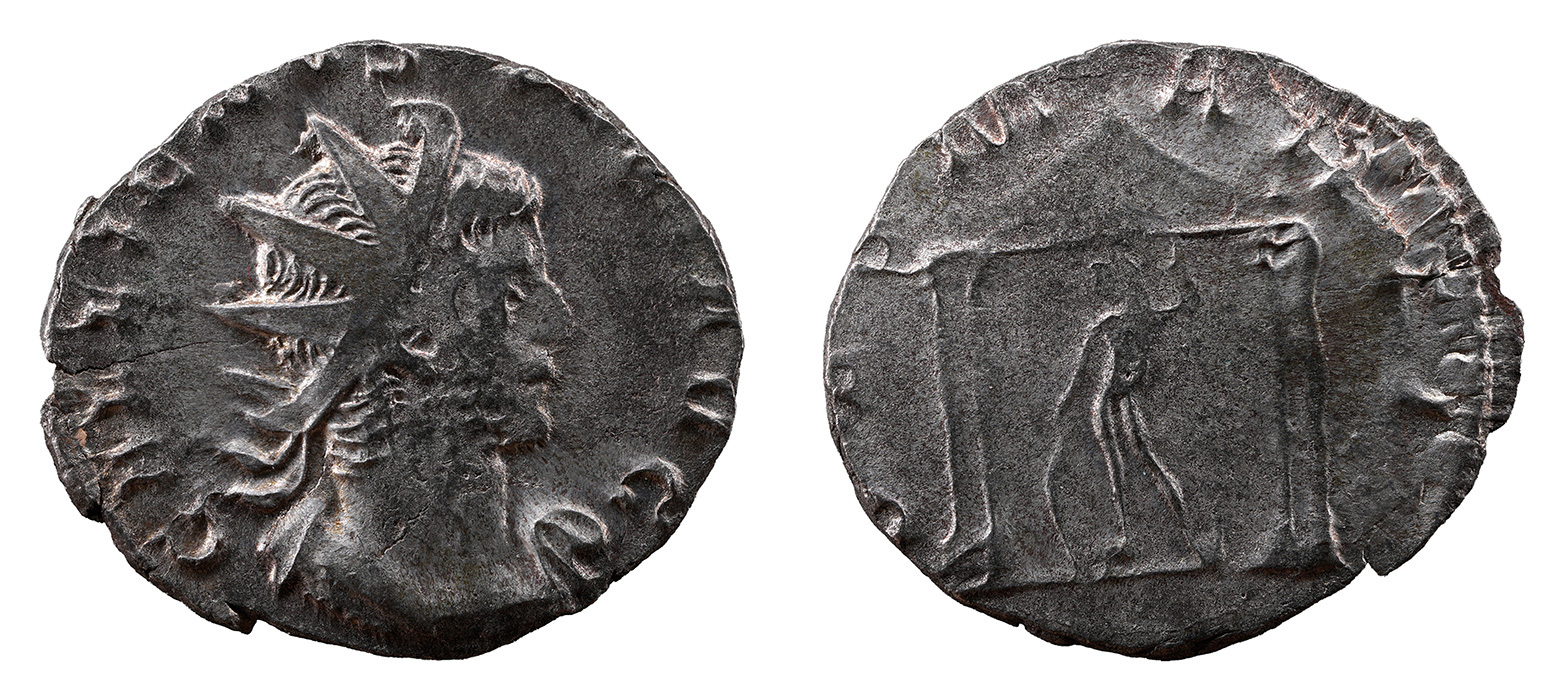 Gallienus AR Antoninianus - DEO MARTI (Joint Reign)