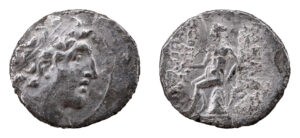 Alexander I Balas AR Drachm - Seleucid - Seleuceia ad Tigrim