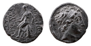 Demetrios II Nicator AR Drachm - Seleucid - Seleuceia Pieria