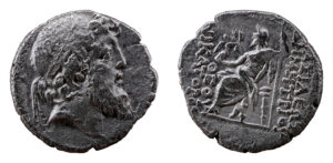 Demetrios II Nicator AR Drachm - Seleucid - Syria