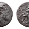 Demetrios II Nicator AR Drachm - Seleucid - Syria