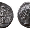 Alexander I Balas AR Drachm - Seleucid - Seleuceia ad Tigrim