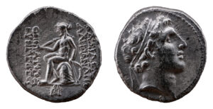 Alexander I Balas AR Drachm - Seleucid - Seleuceia ad Tigrim