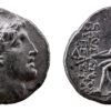 Alexander I Balas AR Drachm - Seleucid - Ecbatana