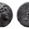 Alexander I Balas AR Drachm - Seleucid - Seleuceia ad Tigrim