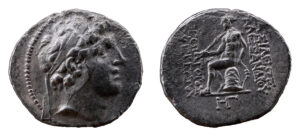 Alexander I Balas AR Drachm - Seleucid - Seleuceia ad Tigrim