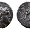 Alexander I Balas AR Drachm - Seleucid - Seleuceia ad Tigrim