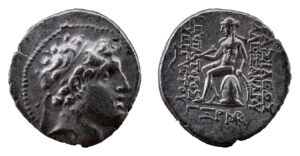 Alexander I Balas AR Drachm - Seleucid - Seleuceia ad Tigrim